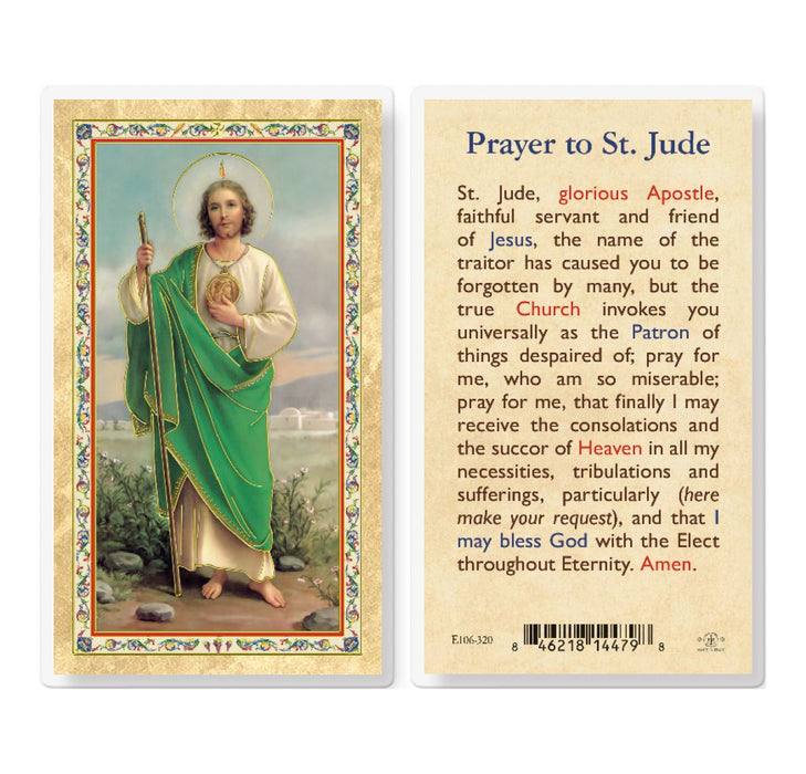 PRAYER TO ST JUDE HOLY CARD