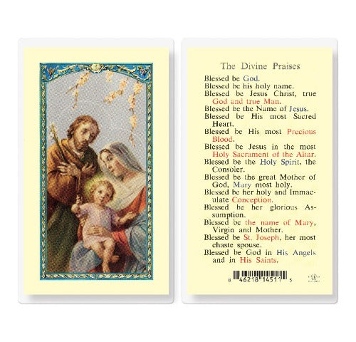 DIVINE PRAISES HOLY FAMILY IMAGE HOLY CARD