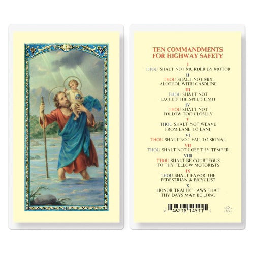 TEN COMMANDMENTS OF HIGHWAY SAFETY HOLY CARD