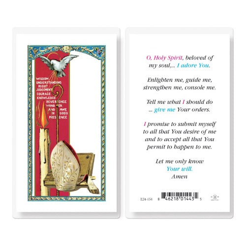 O HOLY SPIRIT CONFIRMATION HOLY CARD